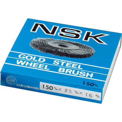 NSK 鋼線ゴールドホイールブラシ W-11 1 個