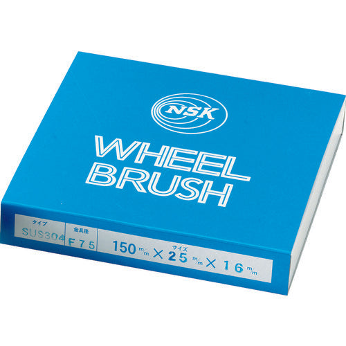 NSK 스텐휠 브러쉬 W-480 1개