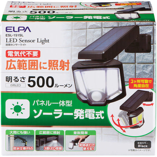 ELPA Solar Sensor Light ESL-151SL 1 unit