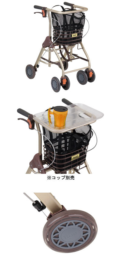 Teicob Little Home / WAW05 Brown 1 unit