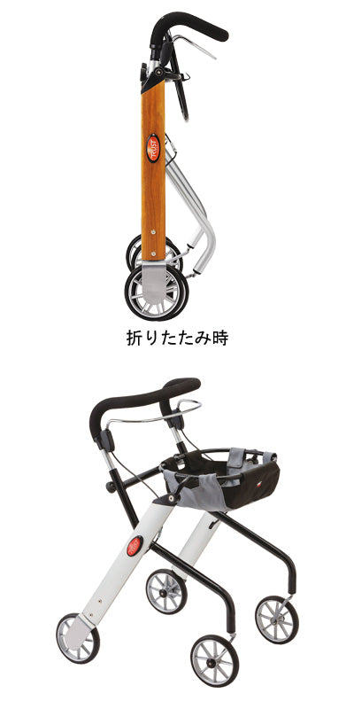 室内専用歩行車 レッツゴーミニ / 117504 ウォールナット 1 台