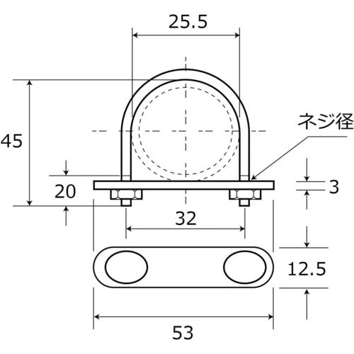 WAKI U 볼트 세트 BS-162 1/4 인치 X25MM BS-162 1개