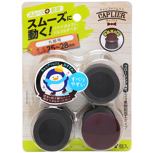 WAKI 가구의 스베리재 원형 캡 M Cwe-024 4개들이 CWE-024 1 PK