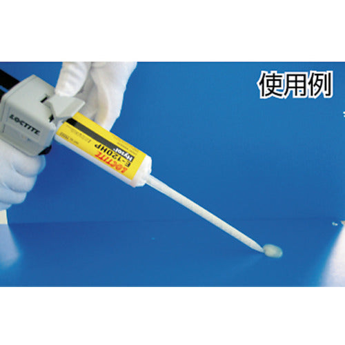 록타이트 믹스 노즐 50ml (10개입) MN-50 1 PK