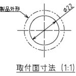 패트라이트 슈퍼 슬림 LED 울트라 슬림 적층 색상 : 빨강, 노랑, 녹색 MP-302-RYG 1 대