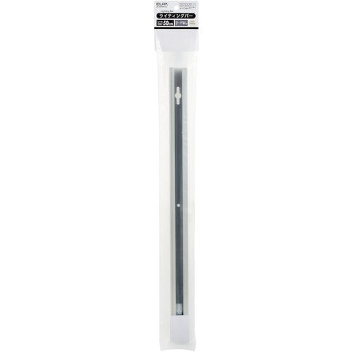 ELPA Lighting Bar 0.5m Ivory LR-050NH(IV) 1 unit