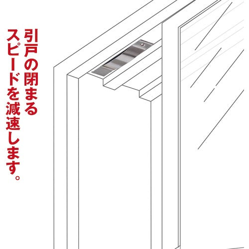 WAKI Swing Door Stopper VB-064 Nickel VB-064 1 piece