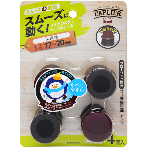 WAKI 가구의 스베리재 원형 캡 SS Cwe-022 4개들이 CWE-022 1 PK