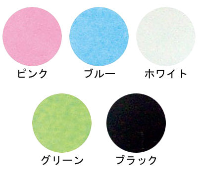 杖やすめ W型 / tue-NW ピンク 1 個