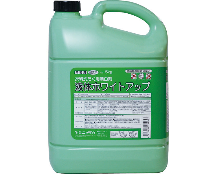 液体ホワイトアップ / 237130 5kg 1 個