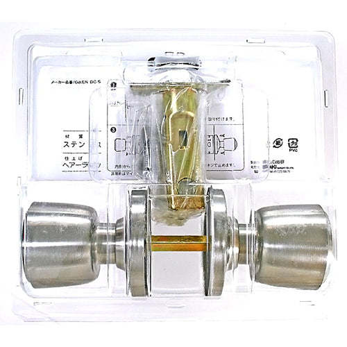 WAKI WR-115 Display Lock B/S60 Ryodama Giken WR-115 1 pc