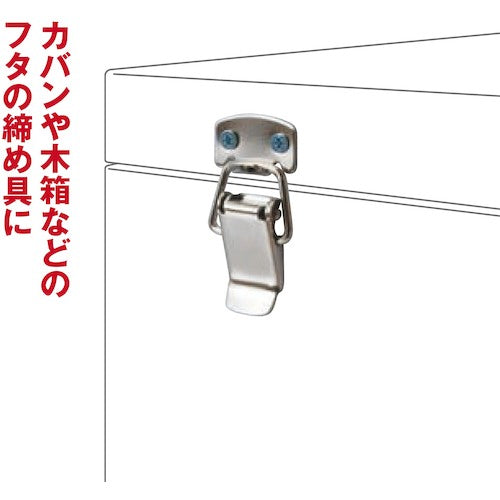 WAKI Cicada-shaped snap VB-001 VB-001 1 piece