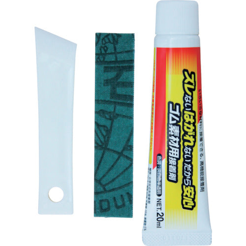 WAKI ゴム素材用接着剤 TI−001 P−20ml TI-001 1 個