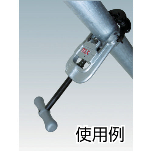 REX Pipe Cutter Cutman 40 CUT-40 130400 1 piece