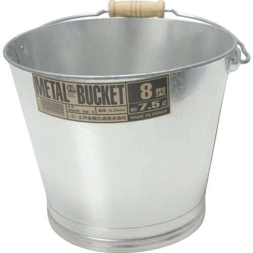 HISHIES Improved Galvanized Steel Bucket TKBK-8N 1 pc