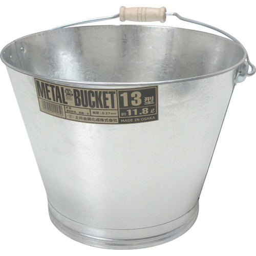 HISHIES Improved Galvanized Steel Bucket TKBK-13N 1 pc