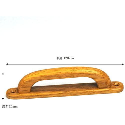 WAKI 座付木製ハンドル TW−390 120mm クリヤー TW-390 1 個