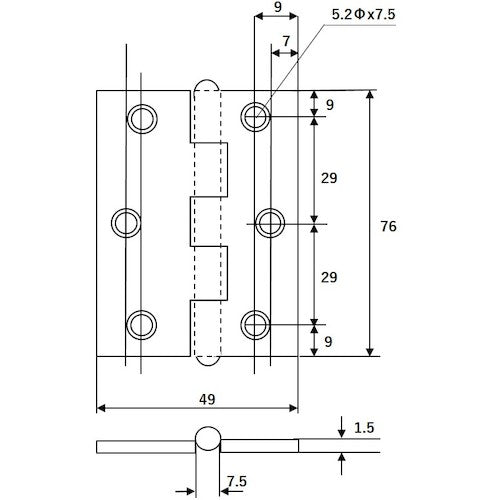 WAKI Heavy-duty Standard Hinge Material BH-155 76mm BH-155 1 pc