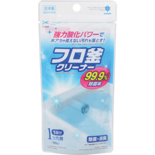 Kiyo Jochugiku Floor Pot Cleaner for 1 Hole K-2598 1 pc