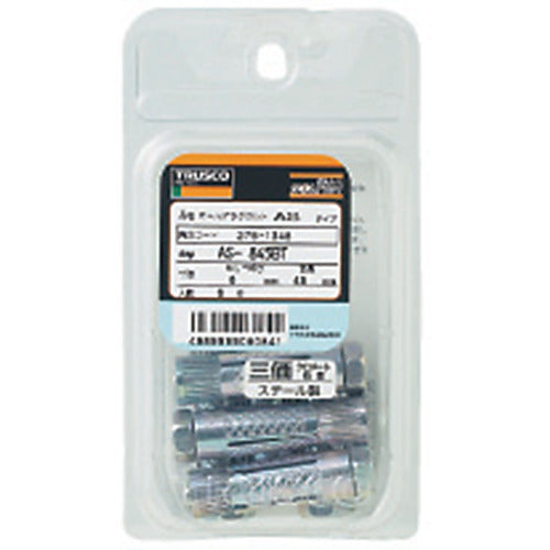 TRUSCO オールプラグボルト 六角タイプ M12 2本入 (コンクリート・ブロック用アンカー/ねじ込み式) AS-1260BT 1 PK