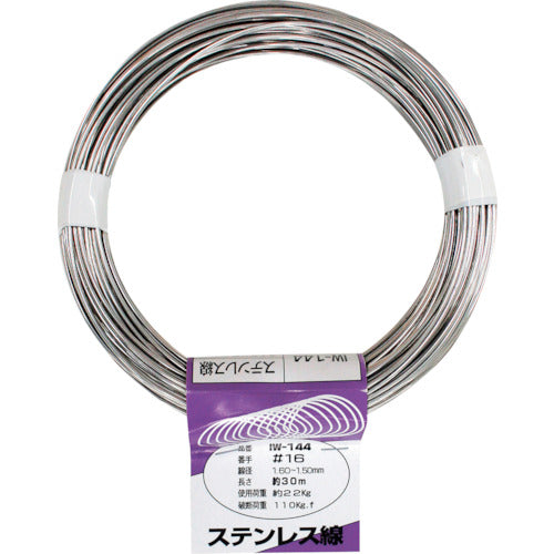 WAKI Stainless Steel Wire IW-144 #16X30M IW-144 1 roll