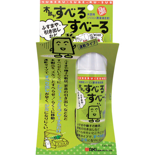 WAKI Wood Smooth Spray CWE-101 CWE-101 1 piece