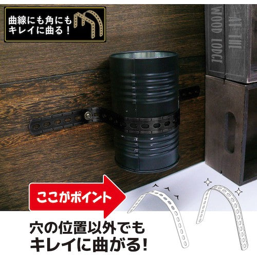 WAKI キレイ曲る板ツヤ消黒 WAP−301 10cm WAP-301 1 個