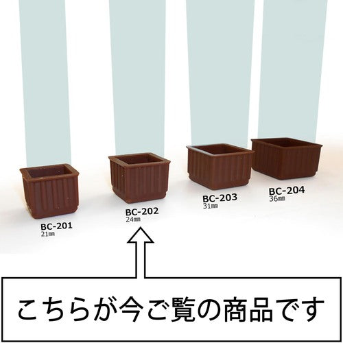 WAKI Chair Cap B Brown Corner BC-202 24mm BC-202 1 piece