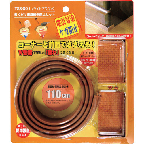 WAKI Furniture Fall Prevention Mat TSS-001 Set TSS-001 1 piece