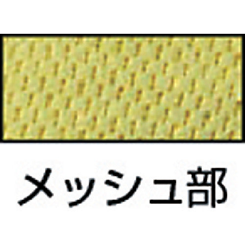富士グローブ 合成皮革手袋 PUライナーアルファ イエロー L 0786 1 双