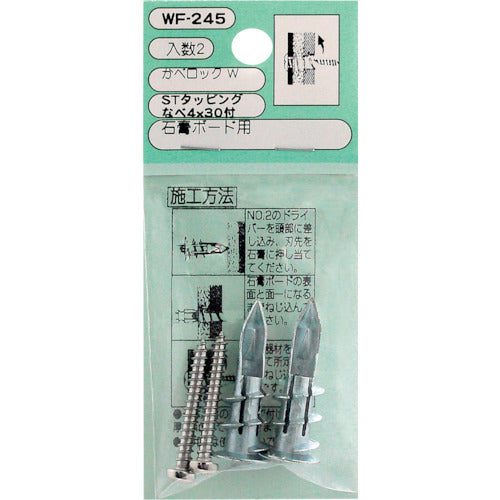 WAKI 카베록 W WF-245 네비비스트 2개들이 WF-245 1 PK