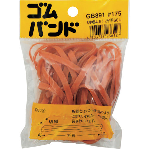 WAKI Rubber Band #175 GB-891 30G 4.5X60 GB-891 1 piece