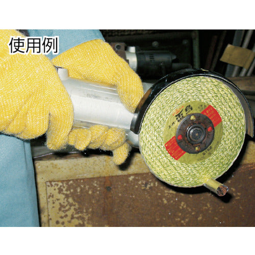 Fuji Cutting Wheel Super Raicho 125X2.5X22 R125 5 pieces