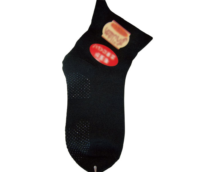 Socks that can be put on with one hand, wool blend, with anti-slip properties, for women / 554S 22-24cm Black 1 pair