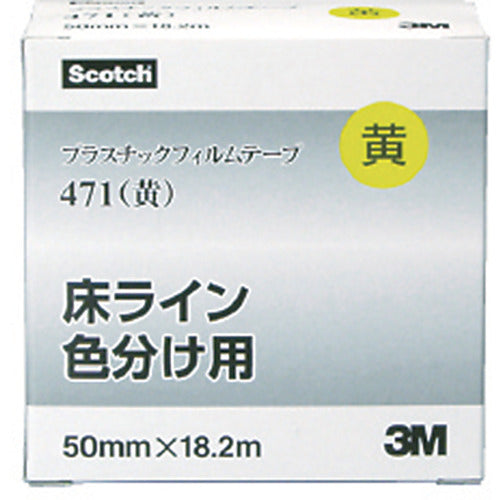 3M 高機能ラインテープ 471 青 50mmX18.2m R 471 BLU 50X18 R 1 巻