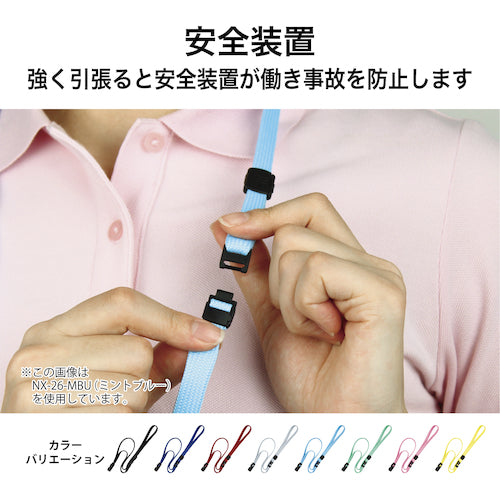 OP ループクリップ フック式 10本 青 NX-26-BU 1 袋