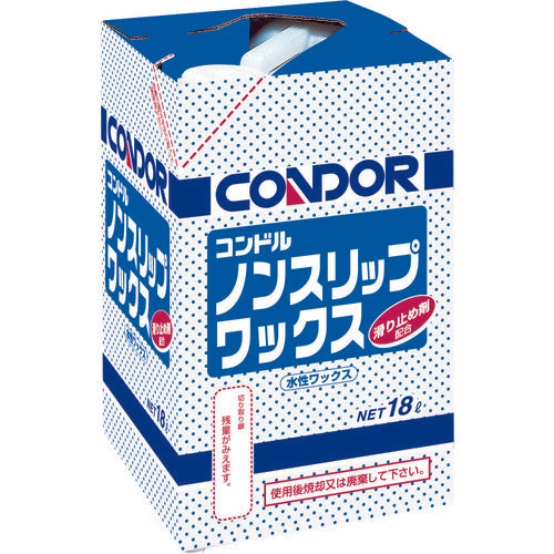Condor Non-Slip Wax 18L C-56-18LX-MB 1 pc