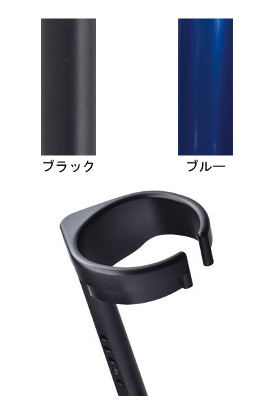 OPO 도트 클러치 레귤러 / 21-11-2 블루 1개