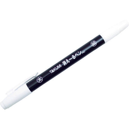 Takumi Disappearing Pen White 7712 1 piece