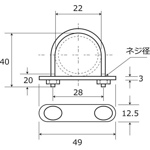 WAKI Uボルトセット BS−161 1/4インチX20MM BS-161 1 個