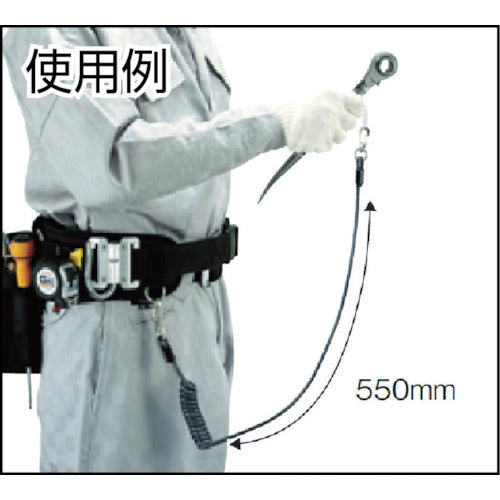 タジマ アラウンド・ザ・ウエスト 安全ロープ極太 黒 AW-AZRGBK 1 本