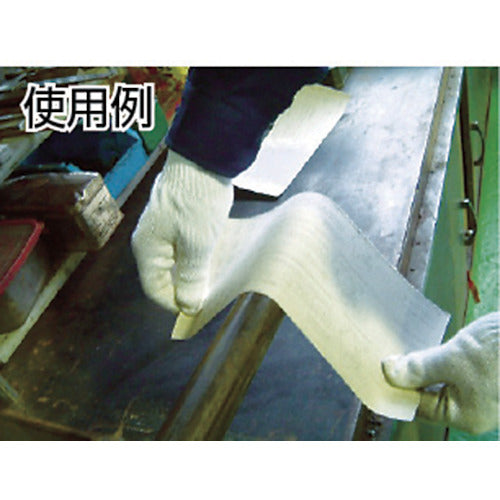 NCA Soflex (soft cloth sheet for manual work) C 280 J645E 228X280 100 sheets