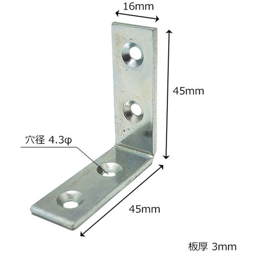 WAKI 特厚金折隅金 WBK043 45x45x16 10個入り WBK043 1 袋