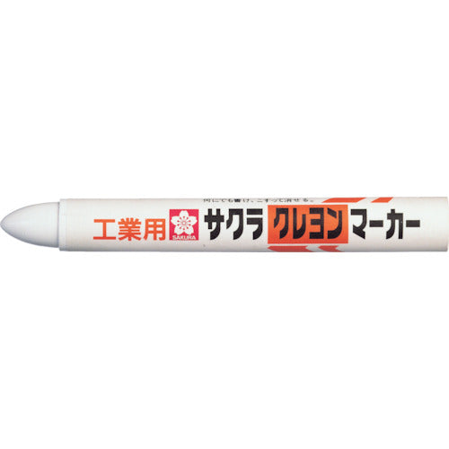 Sakura Crayon Marker White GHY50-W 10 pieces