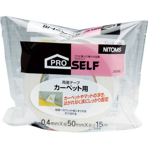 ニトムズ カ−ペット用両面テープS 50X15 J0240 1 巻