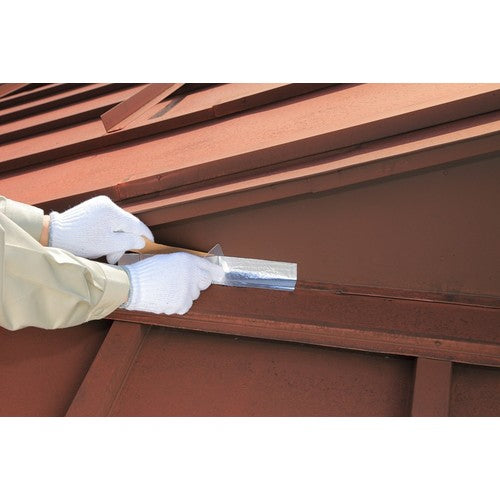 Nitto Waterproof Aluminum Tape 50X5 (Butyl) J2170 1 Roll