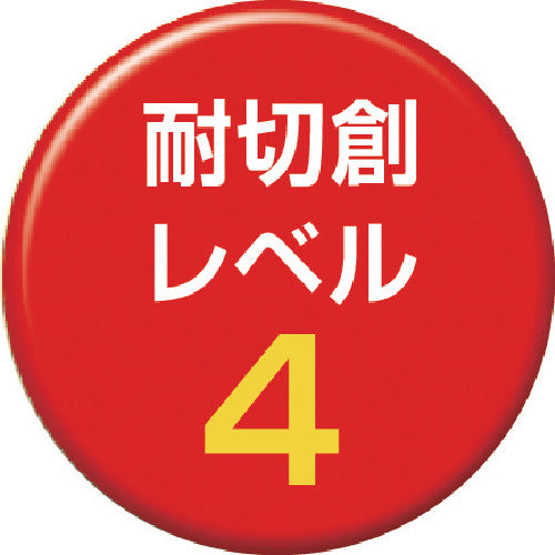 미도리 안전 내절창 장갑 MK-110 1쌍