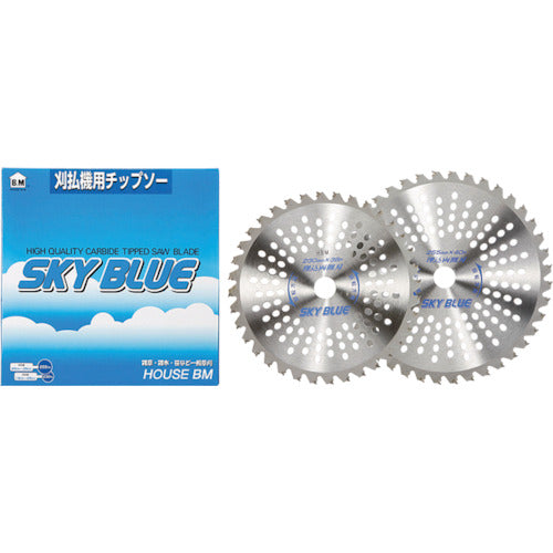 ハウスB.M 刈払チップソー「SKY BLUE」 SB-255 1 枚