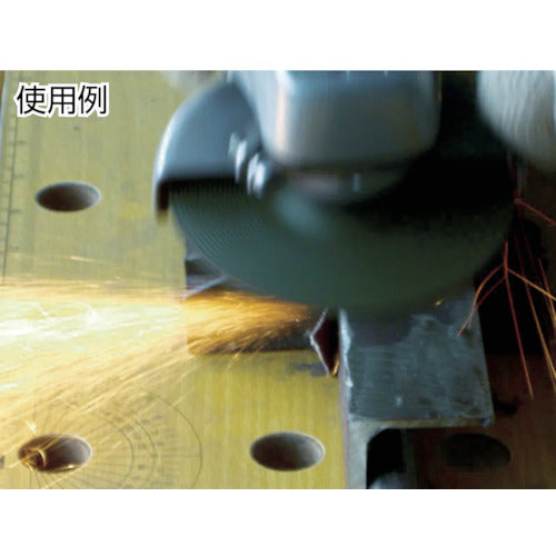 TOKEN オフセット型砥石セバグリーンSG−4AZ#36 SG-4AZ36 25 枚