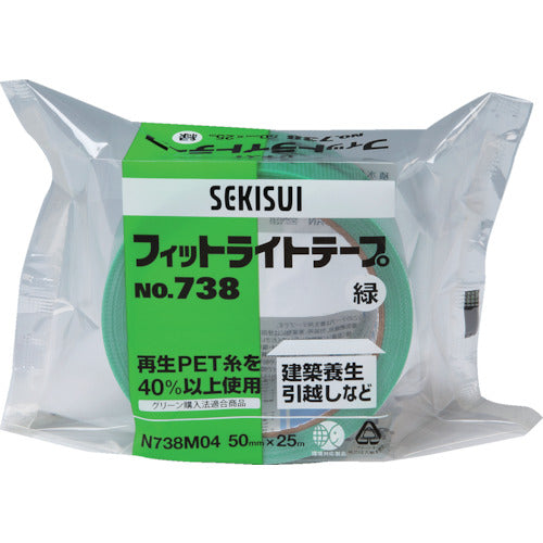 Sekisui Fit Light Tape #738 50mm x 25m Green N738M04 1 roll